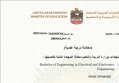 Equivalency Certificate e1736881289641